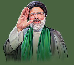 پایگاه خبری تحلیلی اقتصادنا